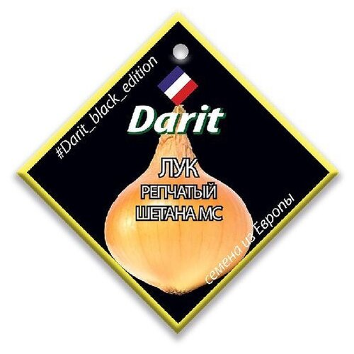  188  Darit    ,   Black Edition 4. / 1 