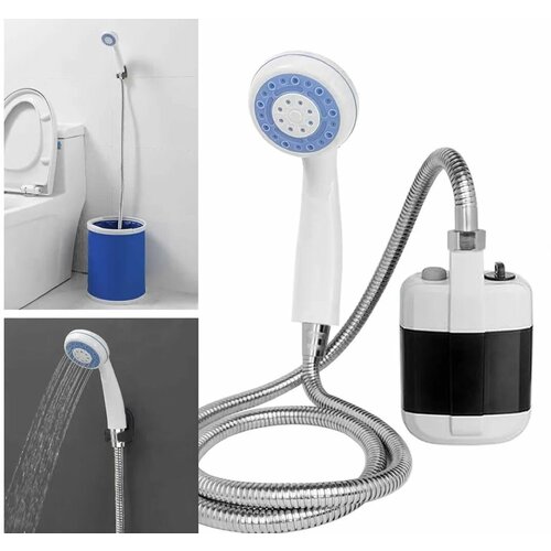  1257    Portable Outdoor Shower/      USB  /   