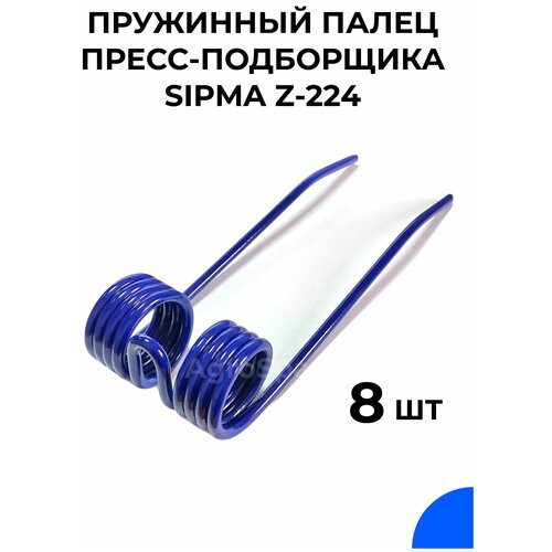  1380   -  224 / SIPMA Z-224 / 8 .