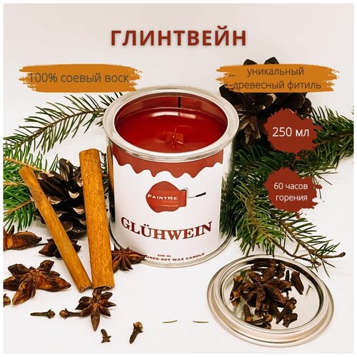  1404    -  PaintMe candles 250 