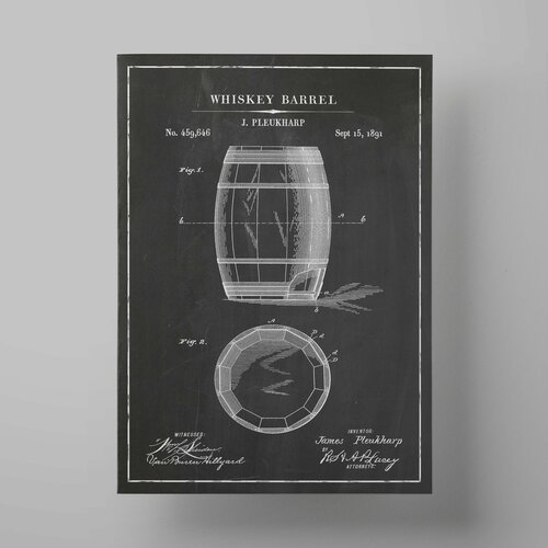  1200  , Whiskey barrel, 5070 ,     