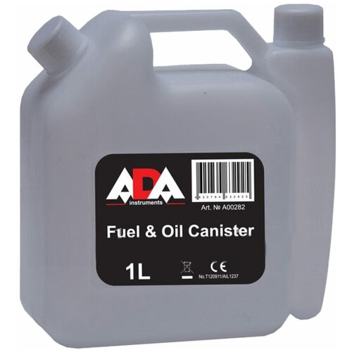  890        ADA Fuel Oil Canister