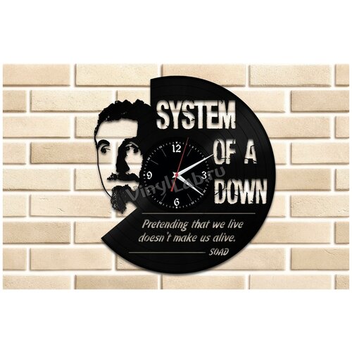  1790 System of a Down      (c) VinylLab