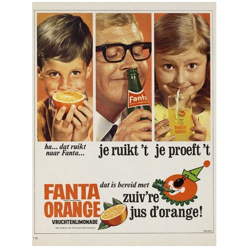  3490  /  /    -   Fanta Orange 5070   