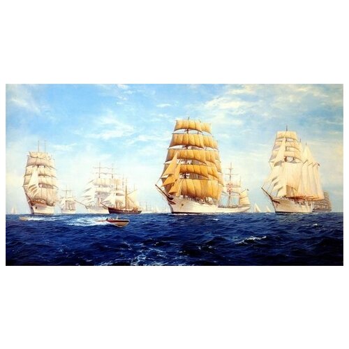  1560     (The ships) 2   56. x 30.