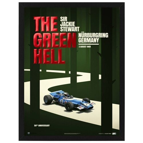  4150    Matra MS80 - Sir Jackie Stewart - The Green Hell - Nurburgring GP - 1969, 32  42 