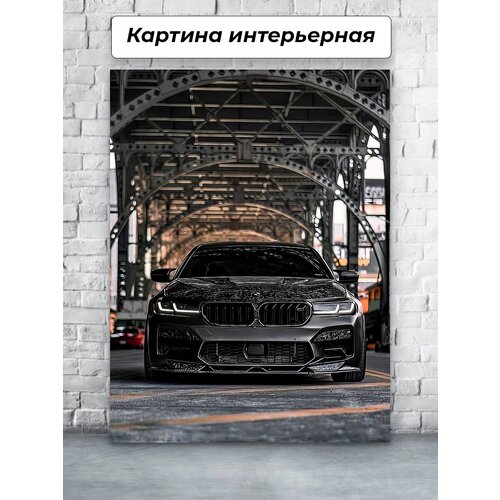  1239    /    4060 BMW  