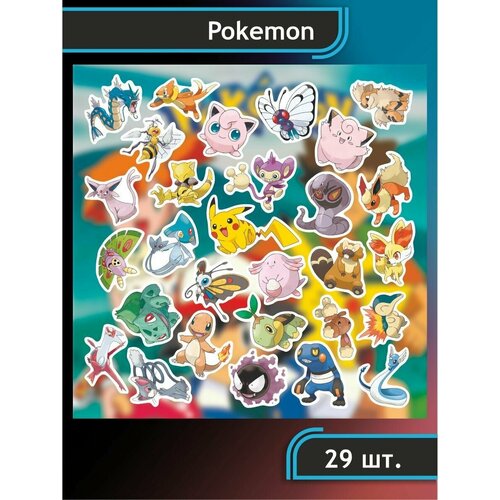  240       Pokemon 