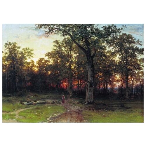  1880      (Wood in the evening)   57. x 40.