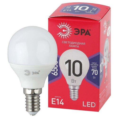  1048   ECO LED P45-10W-865-E14 R (  10 . E14) (10/100/3600)  0045354 (9.)