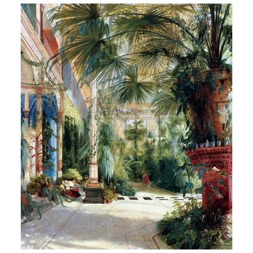  1120       (The interior of the palm house)   30. x 35.