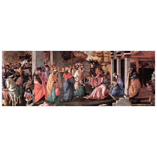  2140        (Adoration of the holy three kings)   83. x 30.