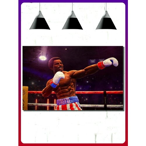  690  ,    ,  Big Rumble Creed Champions Boxing Day On - 17671