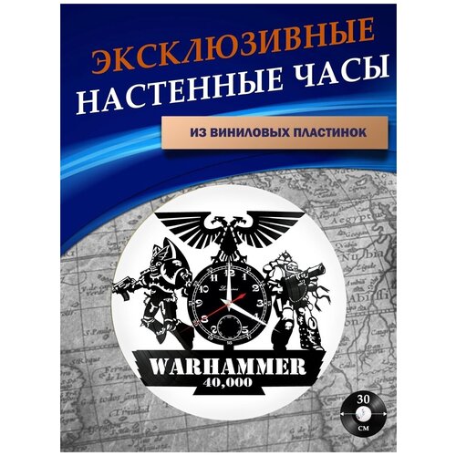  973      - Warhammer 40000 ( )