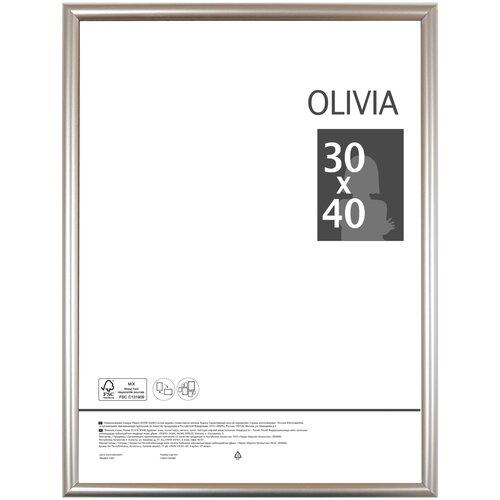  1099  Olivia, 30x40 , ,  