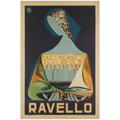  1090  /  /   - Ravello 5070    