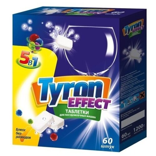  380     MASTER FRESH TYRON EFFECT 51, 60 