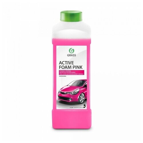    GRASS Active Foam Pink,  1  (113120),  532 