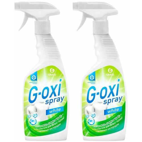  540 Grass G-Oxi spray      2600.