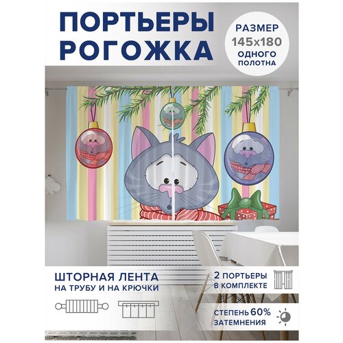 ������ 2499� ��������� ��� ����� � ������� JoyArty Oxford DeLuxe 