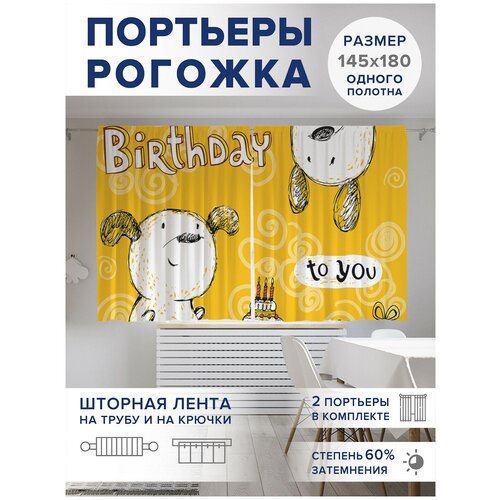 ������ 2499� ��������� ��� ����� � ������� JoyArty Oxford DeLuxe 