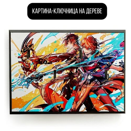 ������ 590� �������� ��������� ���������� 20x30 �� ���� Genshin Impact �������� - 1871 �