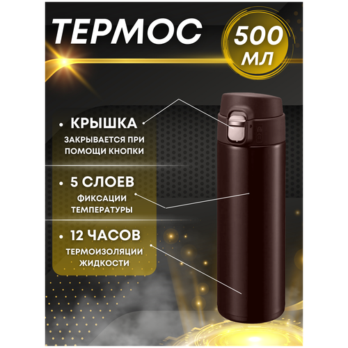 ������ 642� ������ � �������������� ������� � ������, �� 12 ����� ������ �����, �����, ����� 500 ��, ��������