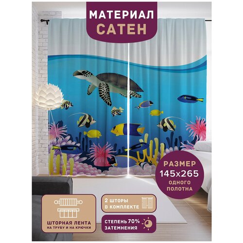 ������ 2599� �����, ��������� JoyArty 