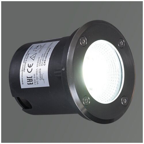  765   Reluce 09402-0.7-001U LED5W WH