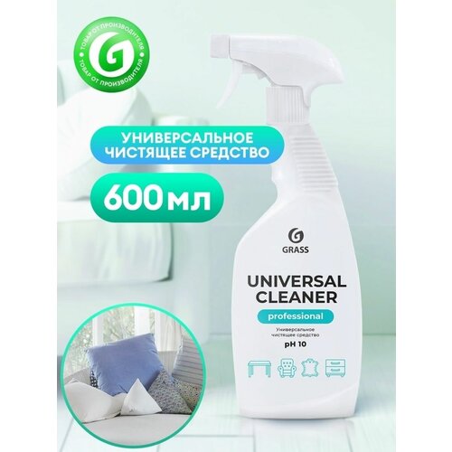  355    Universal Cleaner