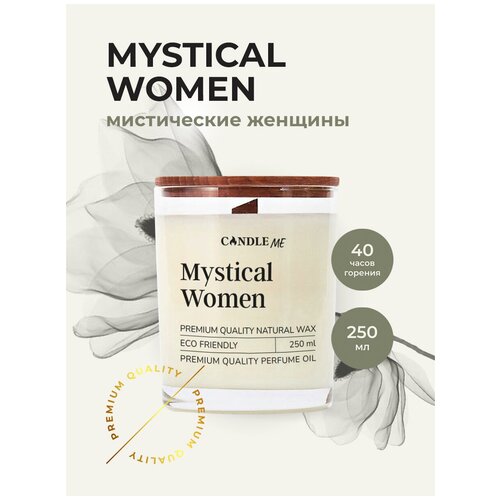 ������ 2200� ����� ������������ � ���������� ������� MYSTICAL WOMEN (����������� �������) 250 ��