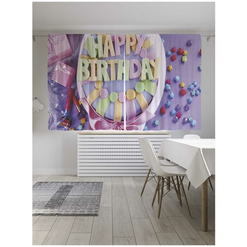 ������ 1949� ����� JoyArty � ����������� 
