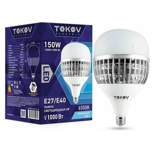 ������ 1750� ����� ������������ 150�� HP 6500� E40/�27 176-264� TOKOV ELECTRIC TKE-HP-E40/E27-150-6.5K