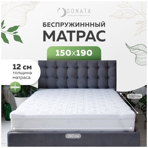 ������ 10576� ������ ������ ���, ������������, 150�190�12 �� 150 �� 190 �������������� 150 � 190