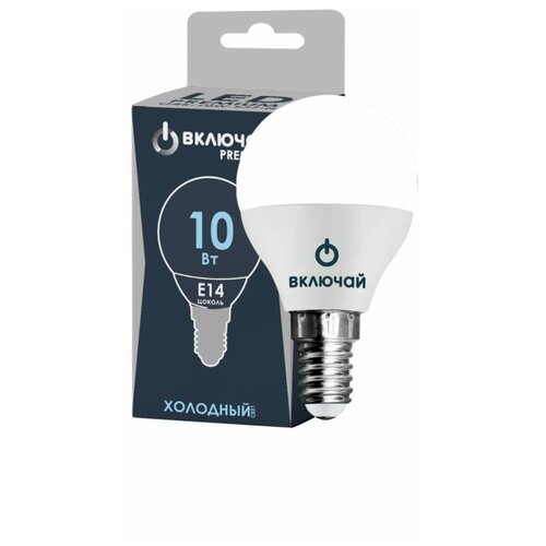 ������ 196� ����� ������������ 10W E14 ����� 6500K 220V (LED PREMIUM G45-10W-E14-WW) ������� (5/10/100)