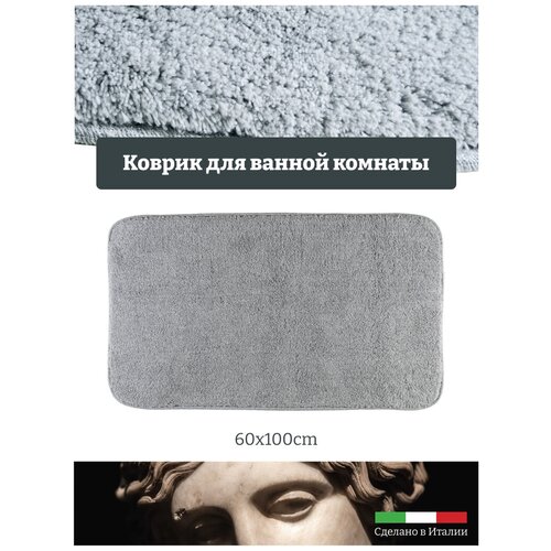 ������ 9000� Migliore ������ ��� ������ ������� 60�100 ��. ��� �������, �����, ��������� �������/ ������ ��� �����/ ��� �������/ �����������������/ ���������.