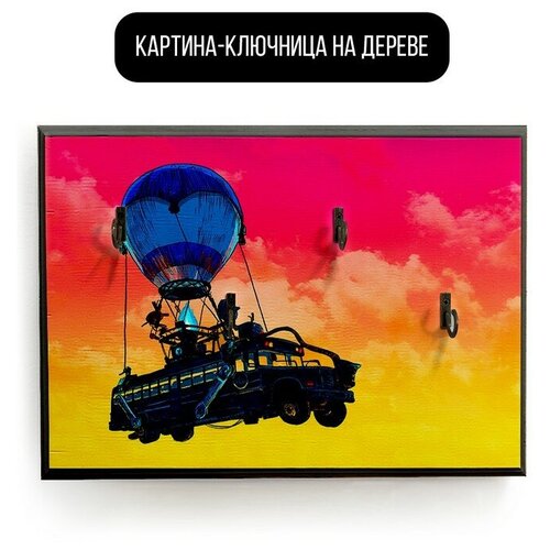 ������ 590� �������� ��������� ���������� 20x30 �� ���� - 66 �