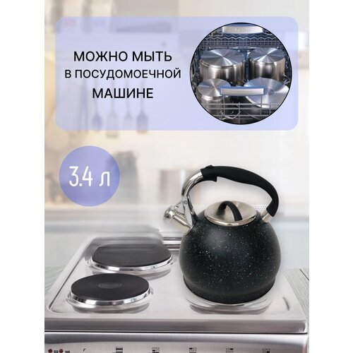 ������ 2500� ������ �� �������� GRANITE, 3.4�