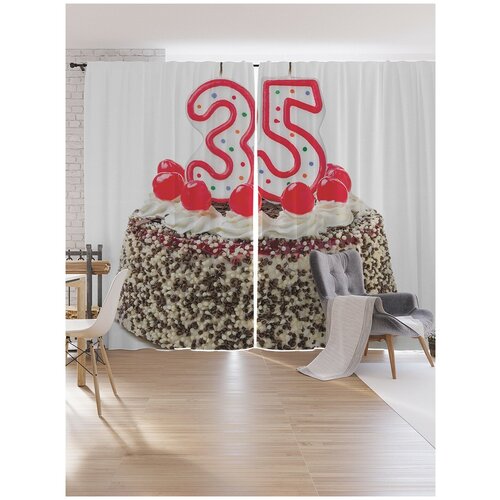 ������ 4749� ����� ��� �� JoyArty 