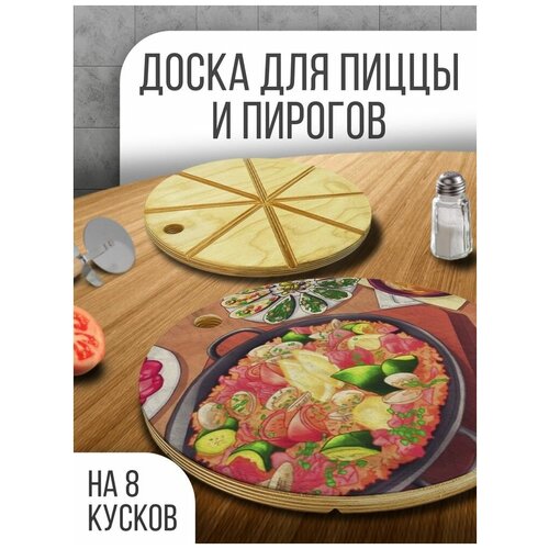������ 649� ����������� ����� ���������� ��� �����, 30 �� � ������� ��� �����, �������, ���� - 61
