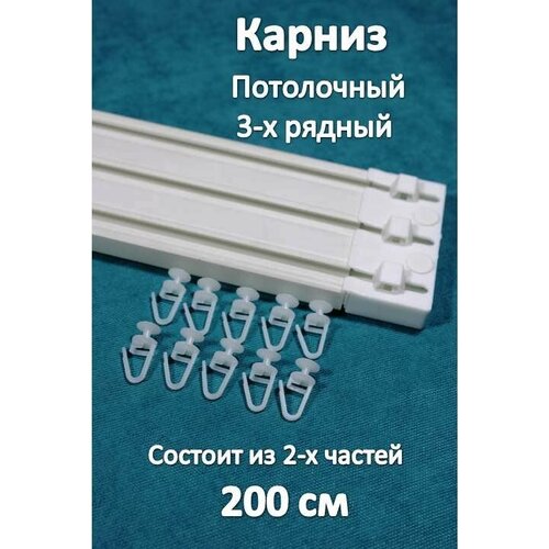 ������ 1278� ������ �������� 3-� ������ �����������, ���������� 200 �� Storteks 3���-200