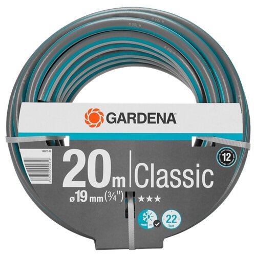  6990  Gardena Classic 19  (3/4)  20  18022-20.000.00