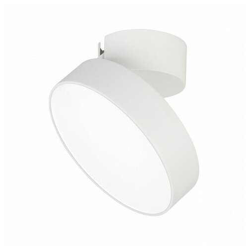  6120  SP-RONDO-FLAP-R175-16W Warm3000 (WH, 110 deg) (Arlight, IP40 , 3 )