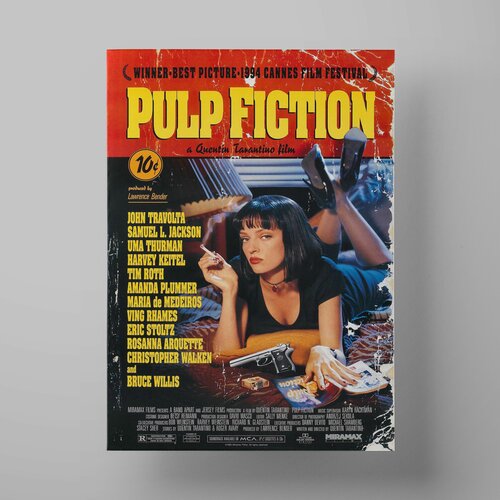  560   , Pulp Fiction, 3040 ,    
