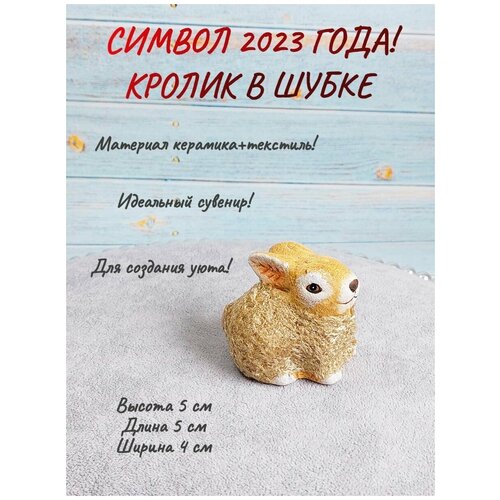 ������ 250� ������� ���� ������ ���������� ������ 2023 ������ ����