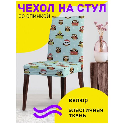 ������ 699� ������������ ����� �� ���� JoyArty 