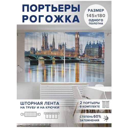 ������ 2169� ��������� ��� ����� � ������� JoyArty Oxford DeLuxe 