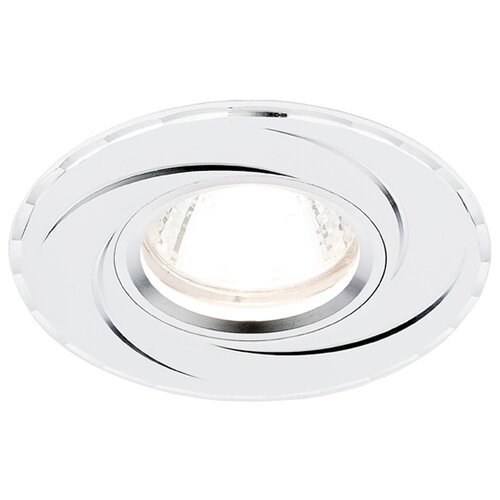  217      A506 W Ambrella Light