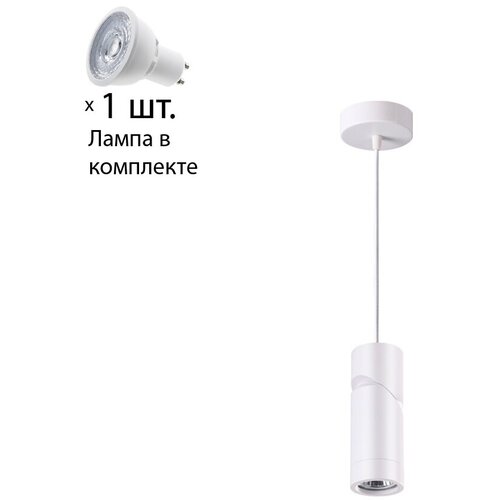  4260    Novotech Elite 370596+Lamps Gu10399014