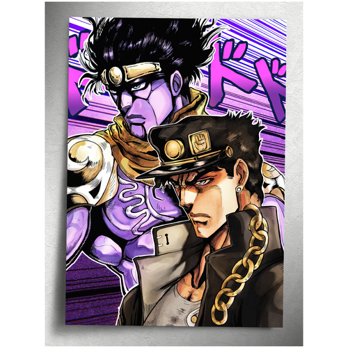  400  :        (JoJo's Bizarre Adventure, ),  4